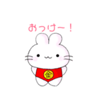 オサレなうさぎの素敵な毎日♪（個別スタンプ：10）