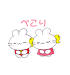 オサレなうさぎの素敵な毎日♪（個別スタンプ：11）