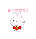 オサレなうさぎの素敵な毎日♪（個別スタンプ：12）