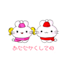 オサレなうさぎの素敵な毎日♪（個別スタンプ：14）
