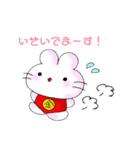 オサレなうさぎの素敵な毎日♪（個別スタンプ：15）