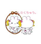 オサレなうさぎの素敵な毎日♪（個別スタンプ：18）