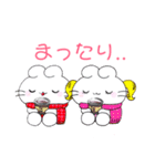 オサレなうさぎの素敵な毎日♪（個別スタンプ：19）
