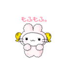 オサレなうさぎの素敵な毎日♪（個別スタンプ：21）