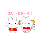 オサレなうさぎの素敵な毎日♪（個別スタンプ：23）