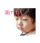 子供達の日常でごあいさつ（個別スタンプ：3）