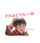 子供達の日常でごあいさつ（個別スタンプ：5）