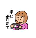 学生スケーターが使うスタンプ（個別スタンプ：1）