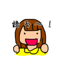 学生スケーターが使うスタンプ（個別スタンプ：4）