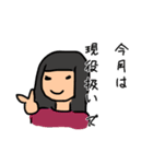 学生スケーターが使うスタンプ（個別スタンプ：7）