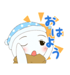 ほのぼの♪ 日常系スタンプ（個別スタンプ：1）