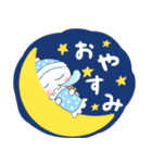 ほのぼの♪ 日常系スタンプ（個別スタンプ：2）