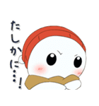 ほのぼの♪ 日常系スタンプ（個別スタンプ：4）