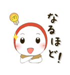 ほのぼの♪ 日常系スタンプ（個別スタンプ：5）