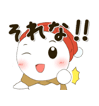 ほのぼの♪ 日常系スタンプ（個別スタンプ：6）