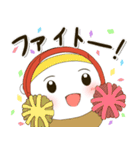 ほのぼの♪ 日常系スタンプ（個別スタンプ：8）