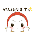 ほのぼの♪ 日常系スタンプ（個別スタンプ：9）