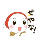 ほのぼの♪ 日常系スタンプ（個別スタンプ：12）