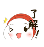 ほのぼの♪ 日常系スタンプ（個別スタンプ：23）