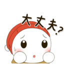 ほのぼの♪ 日常系スタンプ（個別スタンプ：25）