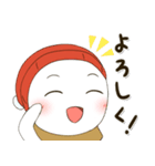ほのぼの♪ 日常系スタンプ（個別スタンプ：27）