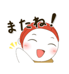 ほのぼの♪ 日常系スタンプ（個別スタンプ：29）