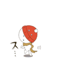 ほのぼの♪ 日常系スタンプ（個別スタンプ：33）
