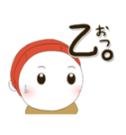 ほのぼの♪ 日常系スタンプ（個別スタンプ：40）