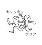 穏やかに心が荒んでいる人間のスタンプ（個別スタンプ：1）