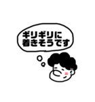 大学生ボブのスタンプ（個別スタンプ：10）