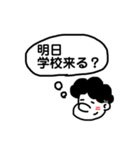 大学生ボブのスタンプ（個別スタンプ：12）