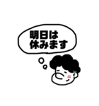 大学生ボブのスタンプ（個別スタンプ：13）
