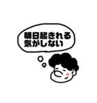 大学生ボブのスタンプ（個別スタンプ：15）