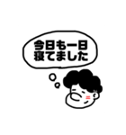 大学生ボブのスタンプ（個別スタンプ：19）