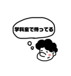 大学生ボブのスタンプ（個別スタンプ：24）