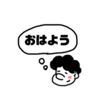大学生ボブのスタンプ（個別スタンプ：35）