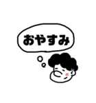 大学生ボブのスタンプ（個別スタンプ：36）