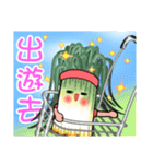 エシャロットと玉ねぎ（個別スタンプ：5）