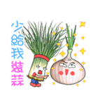 エシャロットと玉ねぎ（個別スタンプ：6）