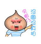エシャロットと玉ねぎ（個別スタンプ：8）