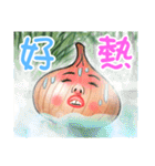 エシャロットと玉ねぎ（個別スタンプ：15）