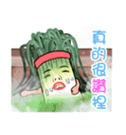 エシャロットと玉ねぎ（個別スタンプ：16）