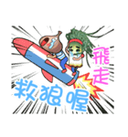 エシャロットと玉ねぎ（個別スタンプ：22）