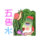 エシャロットと玉ねぎ（個別スタンプ：26）