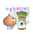 エシャロットと玉ねぎ（個別スタンプ：40）