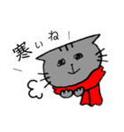 にゃーちゃんふれんず。2.冬＆春編（個別スタンプ：5）