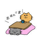 にゃーちゃんふれんず。2.冬＆春編（個別スタンプ：24）