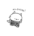 ねこじろうスタンプ2（個別スタンプ：1）