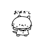 ねこじろうスタンプ2（個別スタンプ：7）