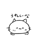 ねこじろうスタンプ2（個別スタンプ：10）